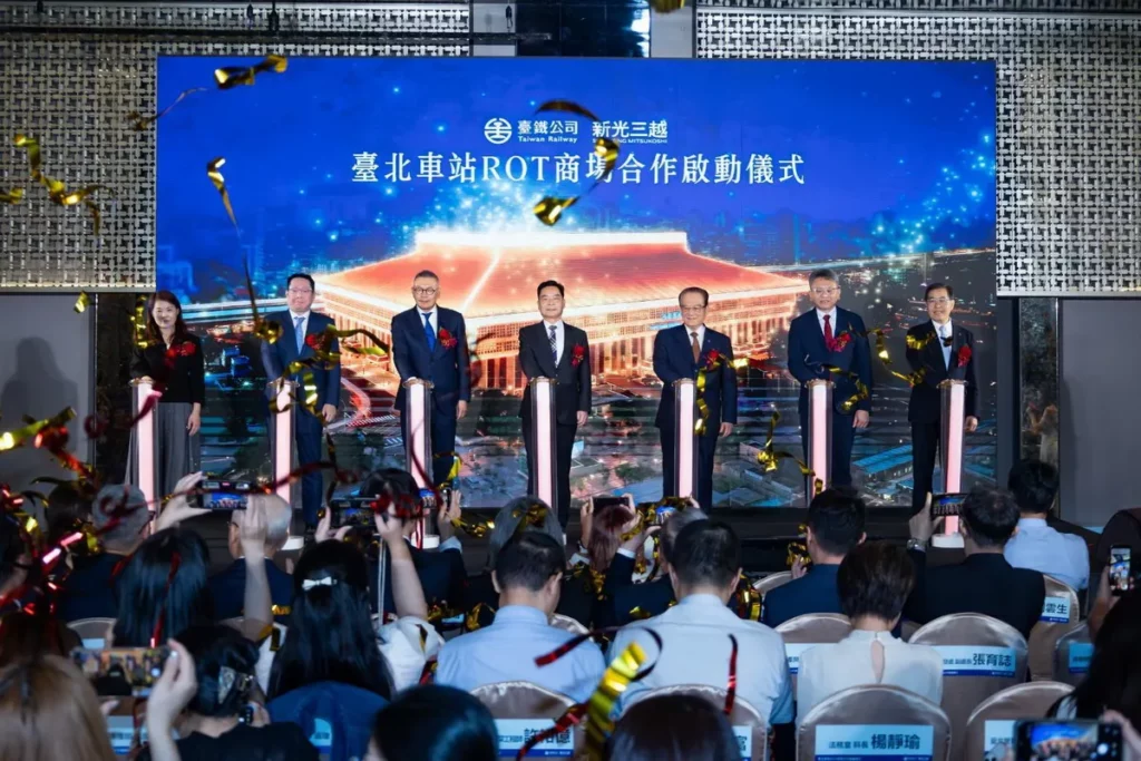 臺鐵公司與新光三越聯手點亮臺北車站國家門戶 展現「從更好到共好」新願景