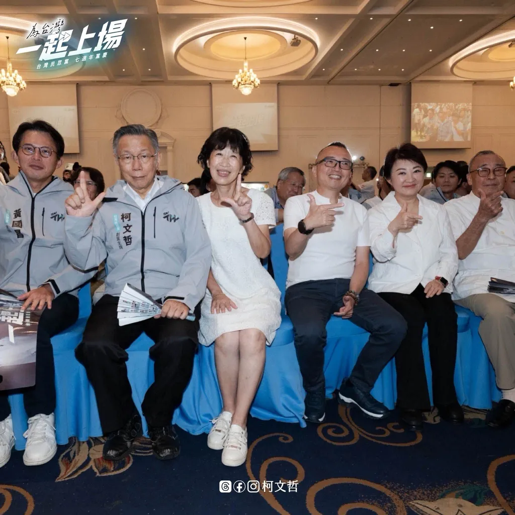 民眾黨七周年黨慶邀盧秀燕出席 學者：藍白合則兩利 2024破局教訓在前 2028不能重蹈覆轍