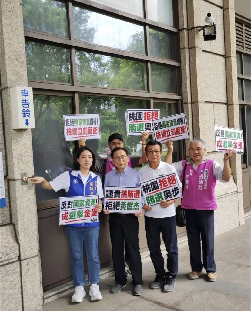 黃世杰借農水署活動喊凍蒜發雞蛋遭告發 詹江村嗆聲：知廉恥就退選 前法務部次長知法犯法