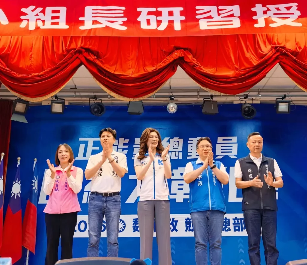 王惠美二度缺席彰化行動中常會 鄭麗文七夕爆料：魏平政不是她心目中的白馬王子 但仍要感謝他願意承擔