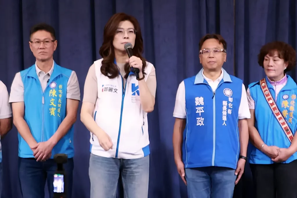 鄭麗文南下彰化力挺魏平政 嗆聲賴清德同日到場：彰化之重要不言而喻 彰化贏、台灣的善良就贏