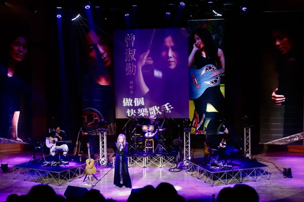 一場睽違13年的演唱會,在父親節的風雨夜裡溫暖登場。