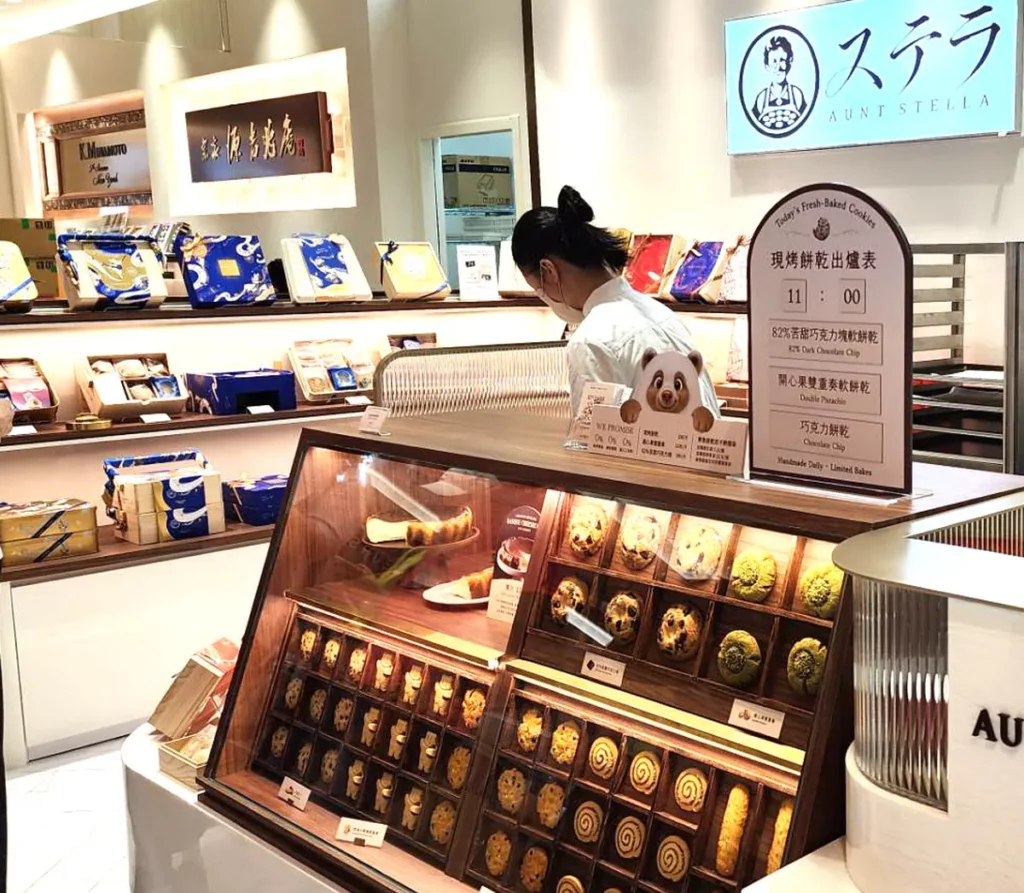 奶油香氣襲捲大巨蛋Aunt Stella 詩特莉大巨蛋全新店型登場 融入日系職人烘焙精神 每日新鮮現烤