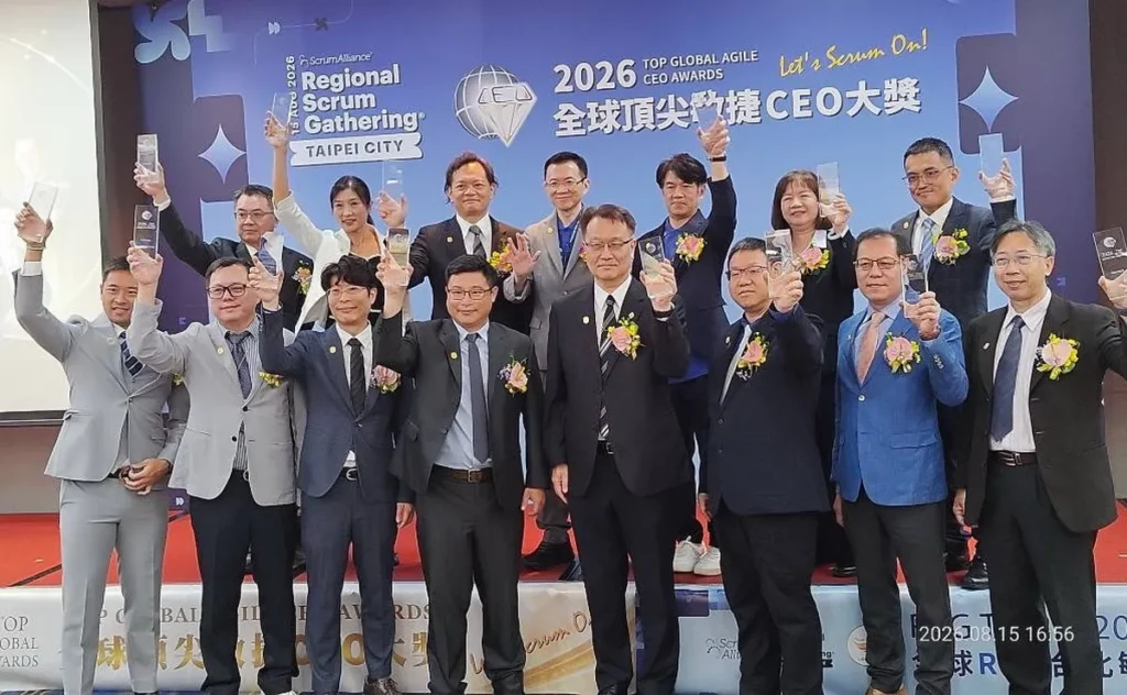北農吳芳銘總經理(前排右2)榮獲全球頂尖敏捷CEO大獎