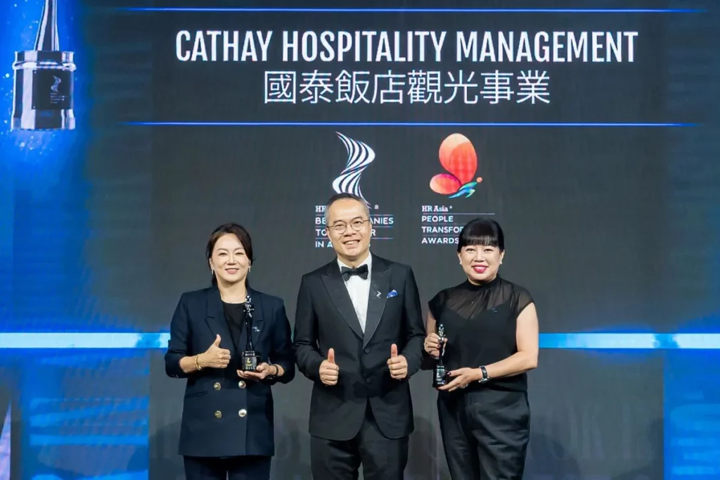 國泰飯店觀光事業六度榮獲 HR Asia 亞洲最佳企業雇主獎勇奪首屆「人才躍升獎」 成為全台旅宿業唯一