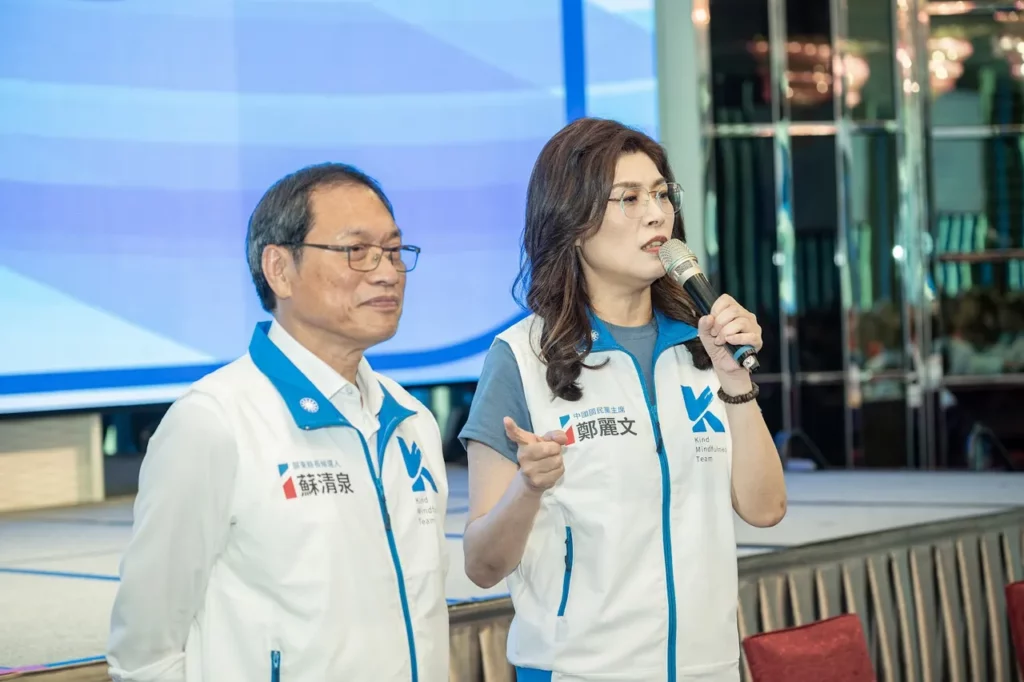 國民黨行動中常會移師屏東 鄭麗文力挺蘇清泉：農業結合AI生醫翻轉屏東 民進黨執政30年留下光電爛攤
