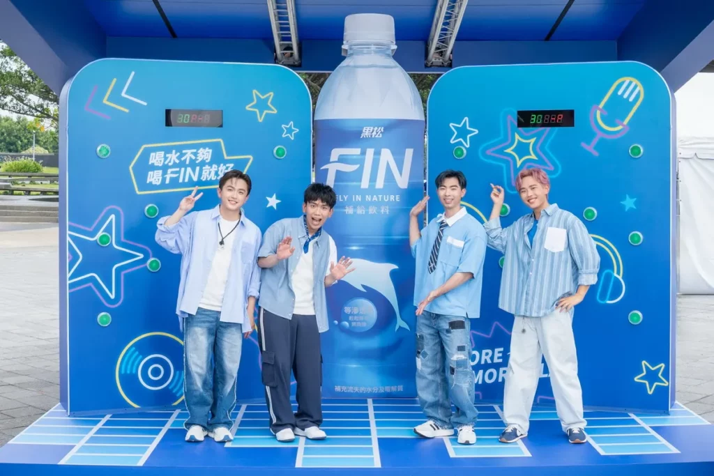 「FIN節奏PLAY!」將理想混蛋配唱的FIN主題曲化為互動挑戰。