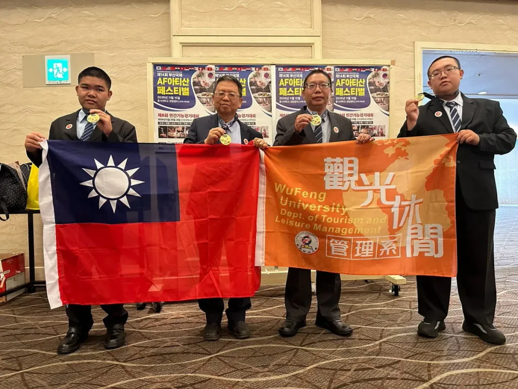 2026日本國際亞洲餐飲賽 吳鳳科大觀管系勇奪四面金牌
