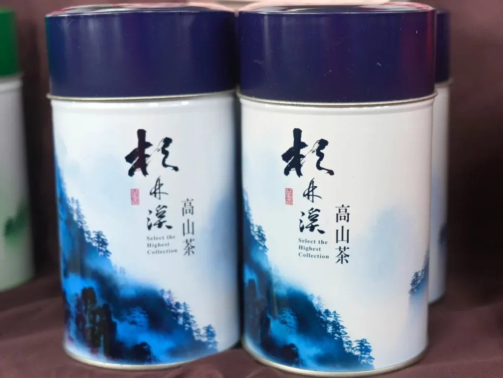 8/22-8/23 臺北花博農民市集南投茶葉、梨暨農特產品展售活動&繡球花食農教育