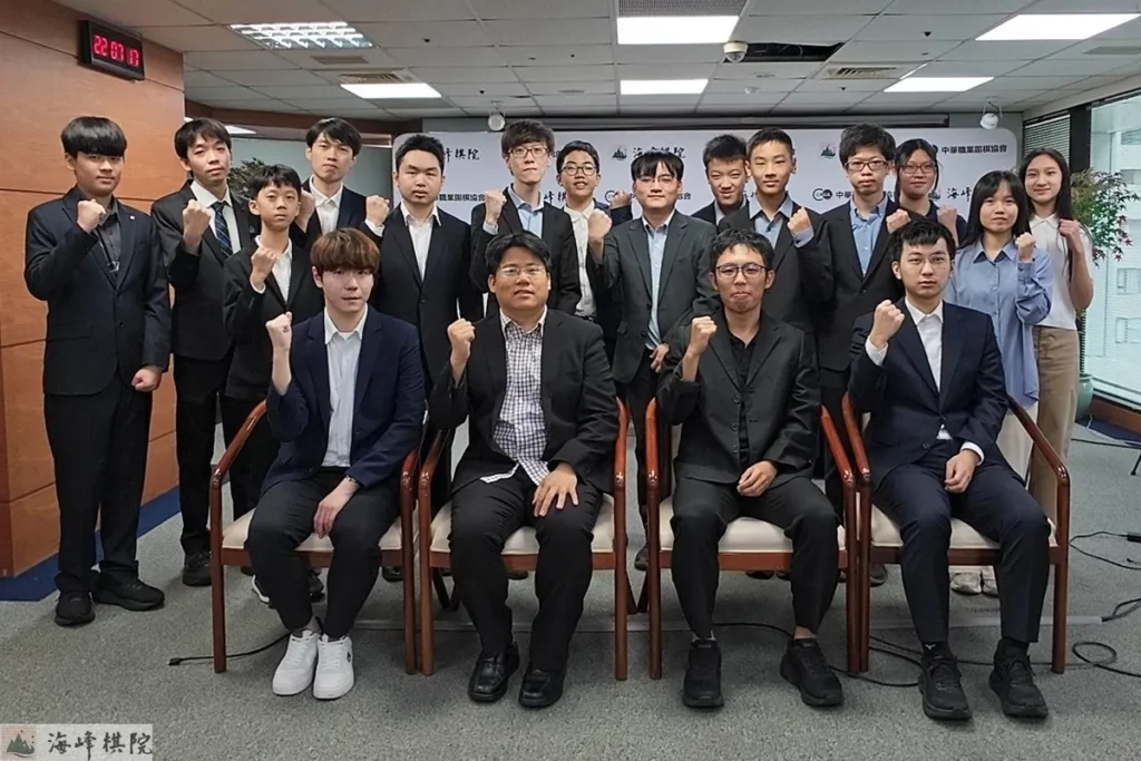 2026海峰棋院精銳隊全體棋士合照