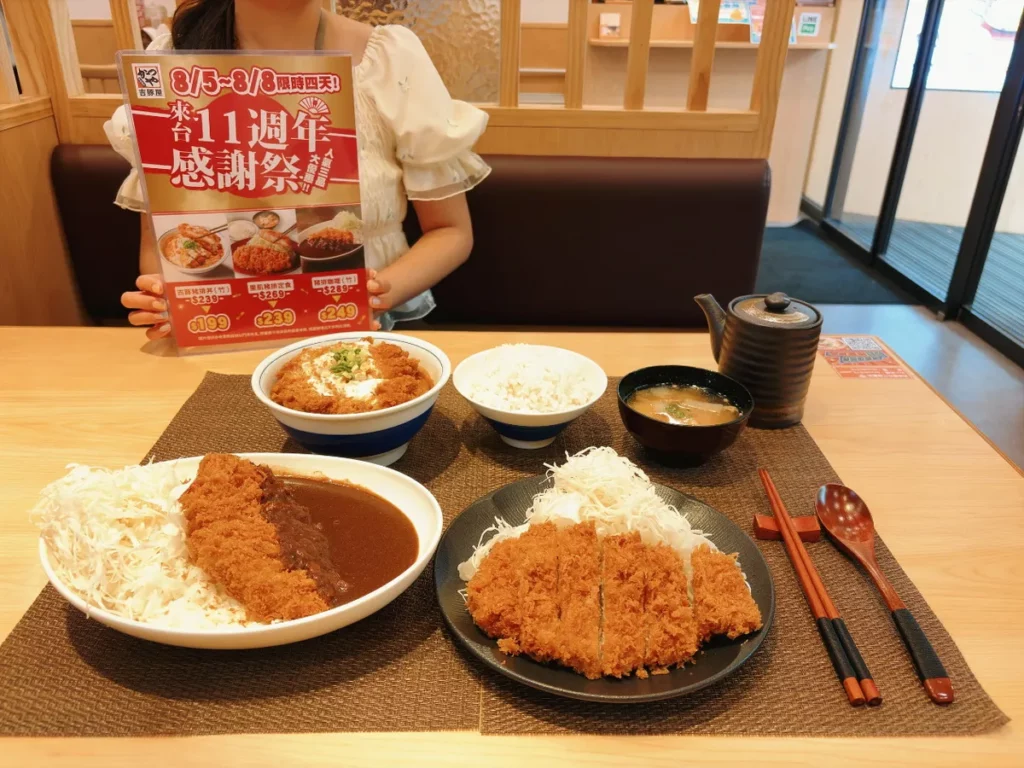 吉豚屋 11 週年感謝祭人氣3品限時優惠價