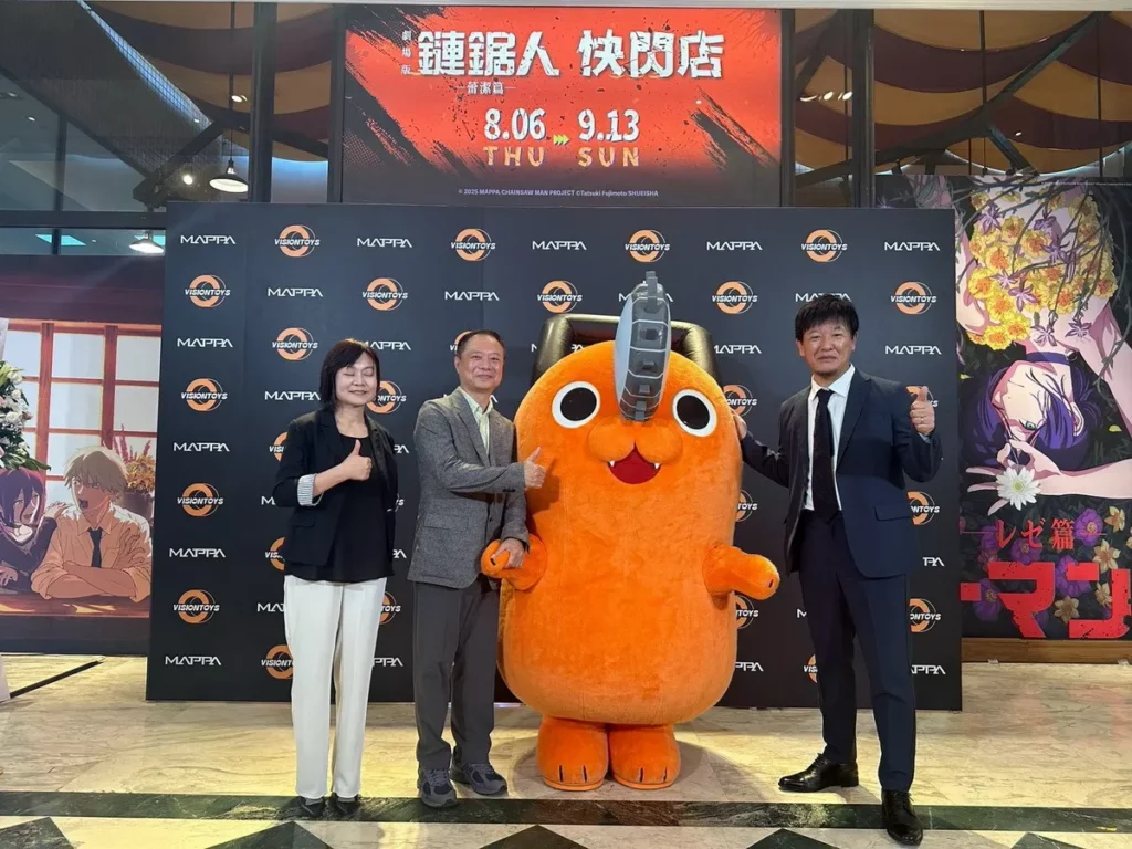 免費入場 ! 八月最強檔來襲 全台首場劇場版《鏈鋸人 蕾潔篇》快閃店就在新光三越台北南西一館8/6限定登場
