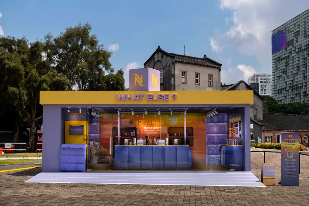 把臥室搬上台北街頭！Nespresso 打造期間限定《早咖起居室》