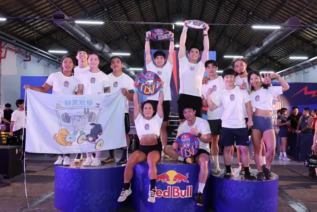 Red Bull Gym Clash 台灣決賽登場，頂尖隊伍爭奪「全台最強健身房」榮耀。（Red Bull提供）