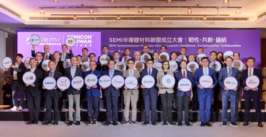 SEMI半導體材料聯盟成立 串聯全球資源強化半導體材料供應鏈競爭力 聚焦供應韌性、國際合作、材料與產業鏈協同創新以及產業高值化