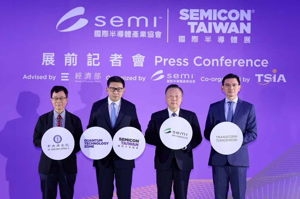 SEMI國際半導體產業協會今日舉辦SEMICON Taiwan 2026展前記者會,邀集產學研代表從AI、先進製程、異質整合到量子運算,剖析全球半導體產業趨勢,並呼應今年展會「Transform Tomorrow共構未來」主軸。