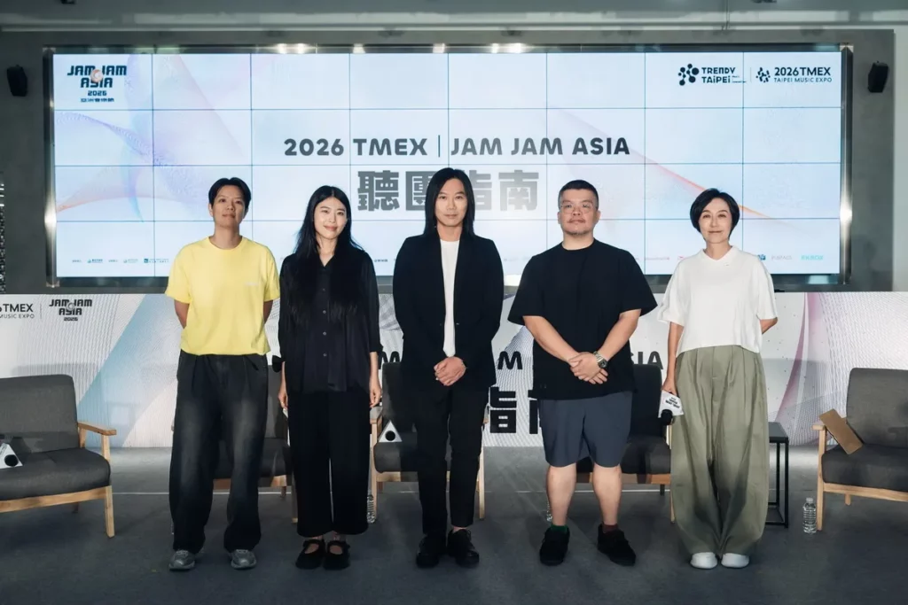 北流於今(2)日舉辦《2026 TMEX|JAM JAM ASIA 聽團指南》活動,策展人現身活動現場,公開本屆策展藍圖與選團思維。(北流提供)