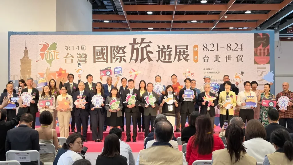 TITE秋季旅展今開幕！上半年出境破千萬 秋冬深度遊掀搶訂潮 國旅補助最快9月上路