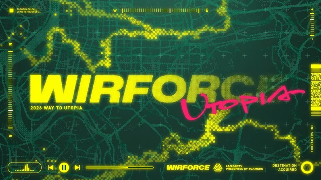 WirForce 2026登陸台北世貿一館 四天三夜不斷電 亞洲最大網路派對集結 多家品牌夥伴進駐