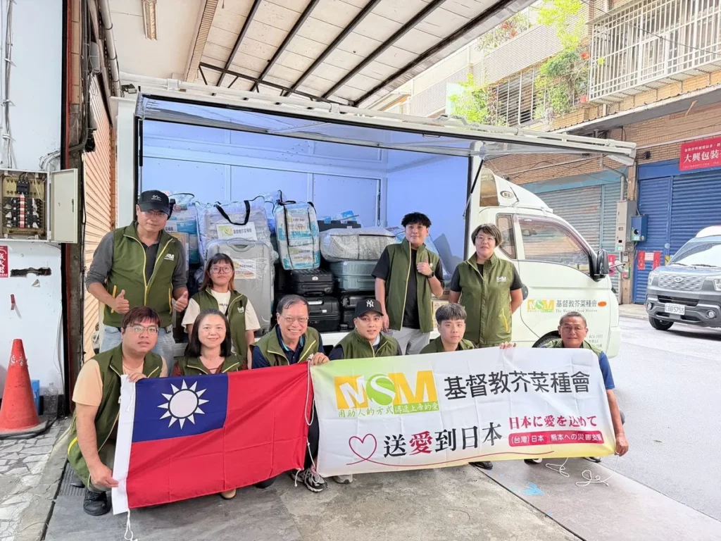 感念日本夥伴多次援助台灣災後復原 芥菜種會攜300公斤物資馳援熊本 花蓮受災家庭化身助人者 將台灣的愛送進日本