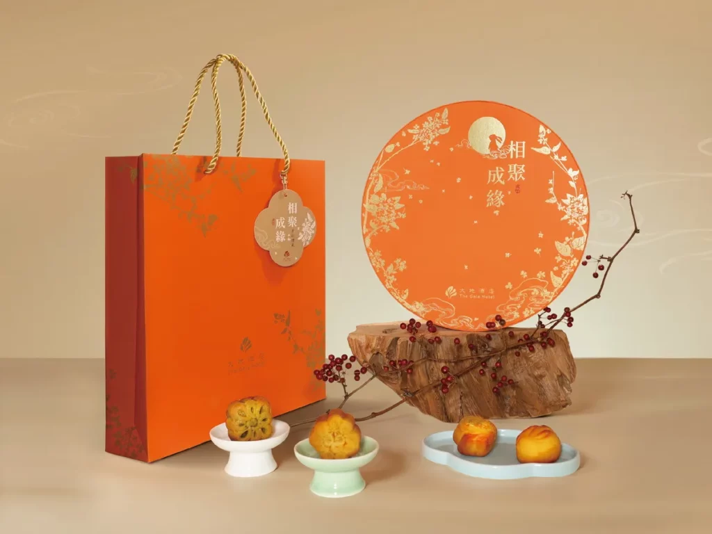 超吸睛！「一個能提著走的圓月」大地酒店《相聚成緣》中秋禮盒雅致登場