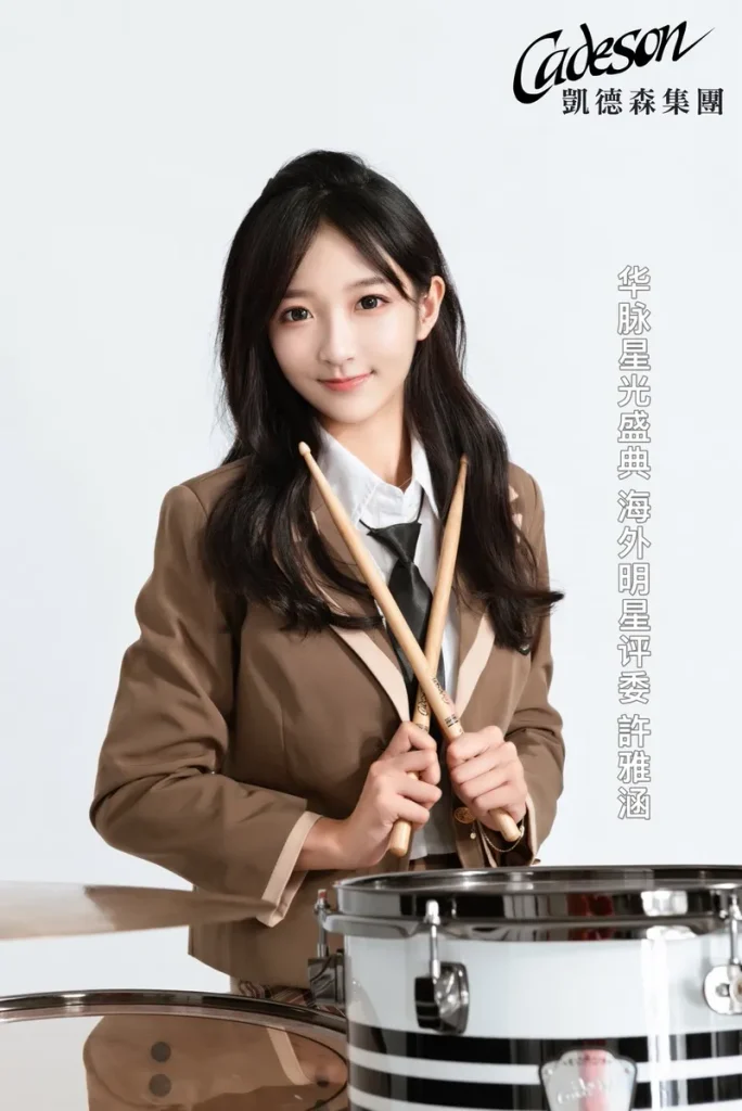 擔任評委的創作歌手/製作人「許雅涵」