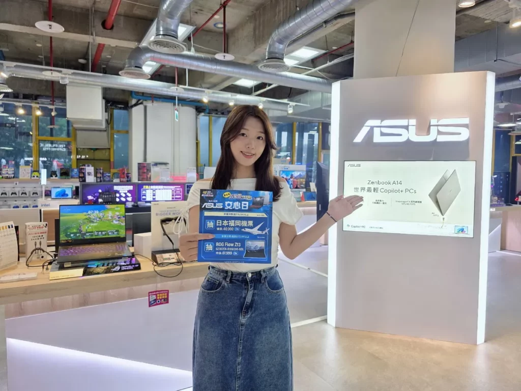 燦坤3C家電「3C保庇節」開跑！SAMSUNG摺疊新機開賣「 ASUS五星級交心日」接力送豪禮