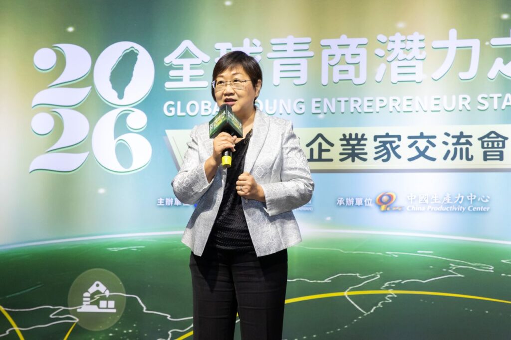 僑委會鏈結海內外青商  共拓跨域合作新契機
