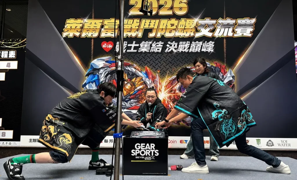 萊爾富數位行銷處協理表示：「從商品販售到舉辦交流賽，我們很開心看到玩家主動發聲、主動參與，讓戰鬥陀螺不只是商品，更成為連結玩家與社群的共同語言。