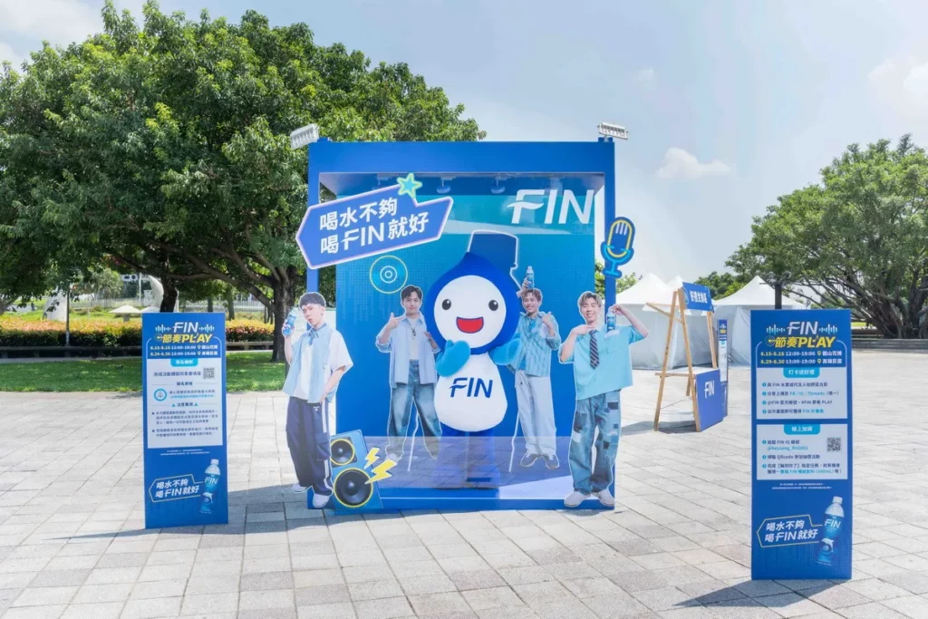 活動期間現場同步設置專屬黑松FIN年度代言人「理想混蛋」的主題拍照區，邀請粉絲拍下同框回憶。