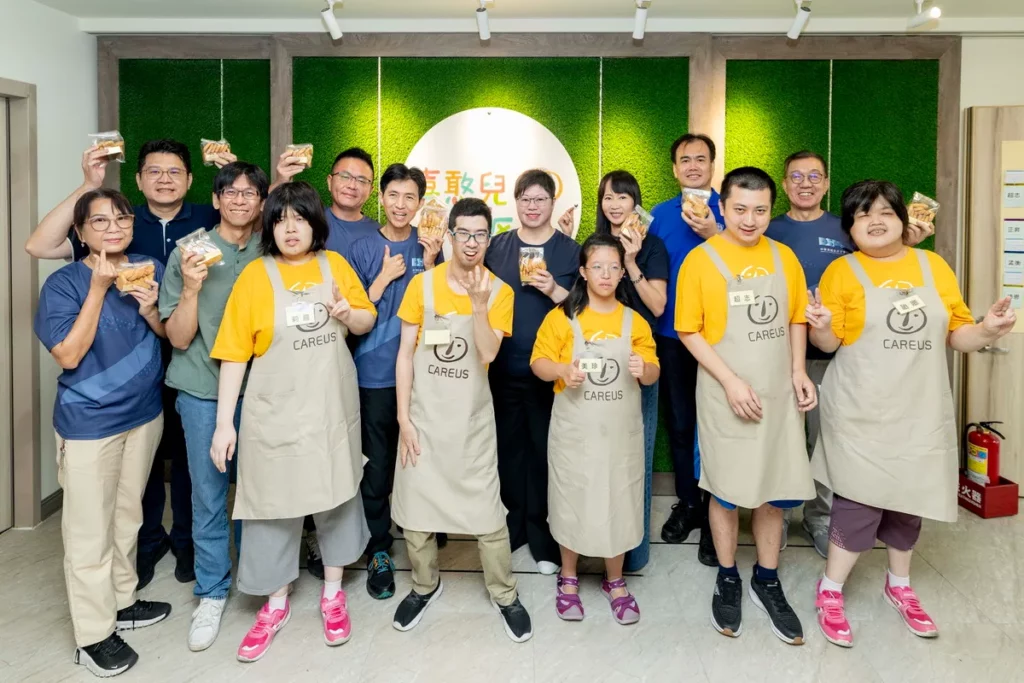 凝聚企業向善力量 直銷協會攜手喜憨兒 共創永續公益影響力