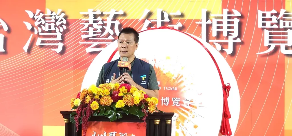 臺北市政府文化局局長 蔡詩萍致詞