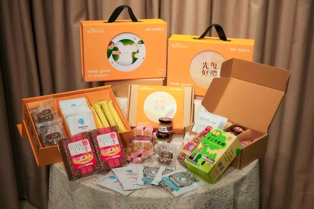 配客嘉推全台首創可循環禮盒 RePresent！滿千再抽萬元機票