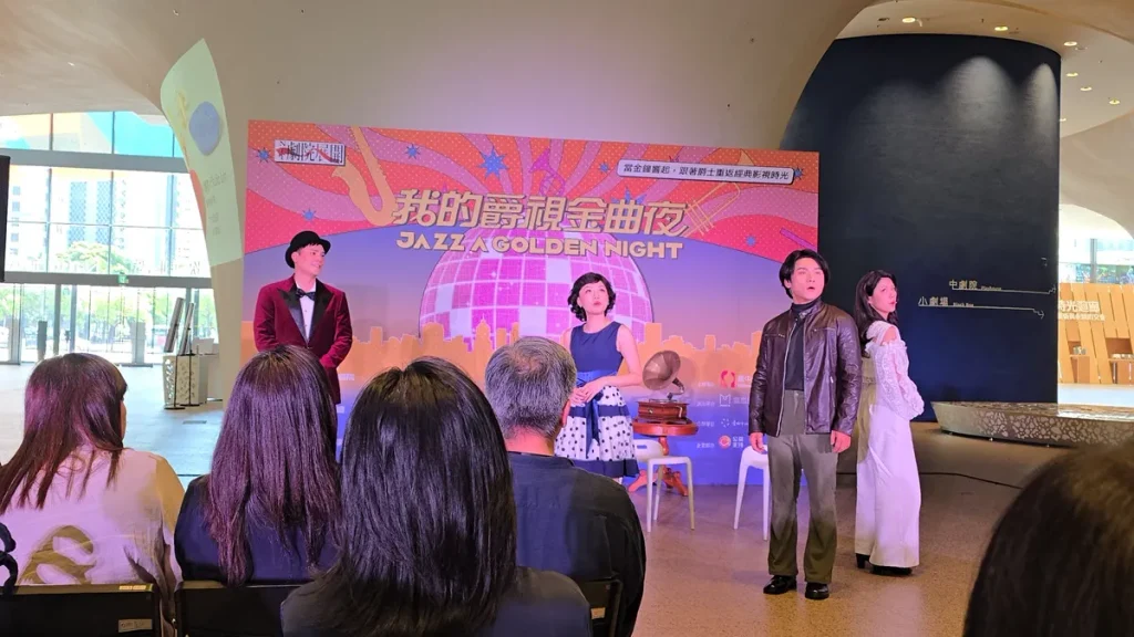 盧學叡、謝孟庭、姜淑惠、許綾現場精彩演出。(圖/陳惠玲攝影)