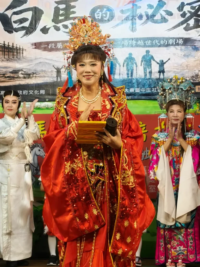 中庄社區發展協會9月2日假勵志幼兒園體育館舉辦中庄社區文化成果發表會，以「白馬傳奇」為故事主軸，推出文化劇場《白馬的秘密》