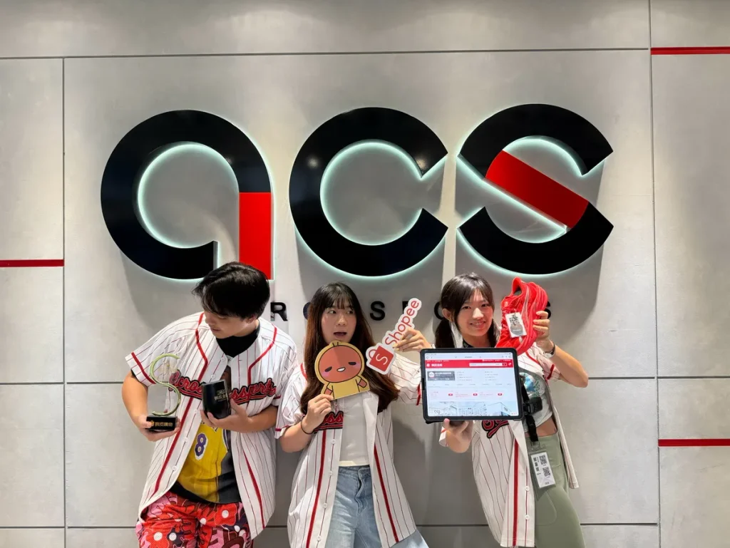 20年網拍老字號ACS跨運動，加入蝦皮免運方案後業績年增逾6成