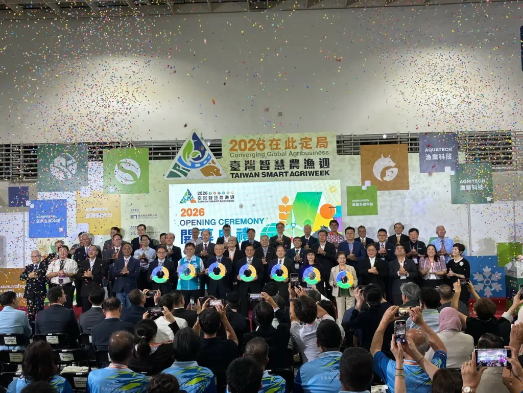 2026臺灣智慧農漁週今開幕 串聯科技、永續與全球商機