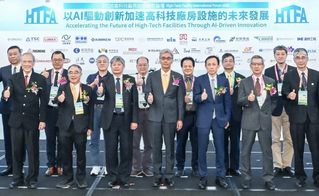 中鼎整合統包工程實力 迎戰全球AI擴廠熱潮