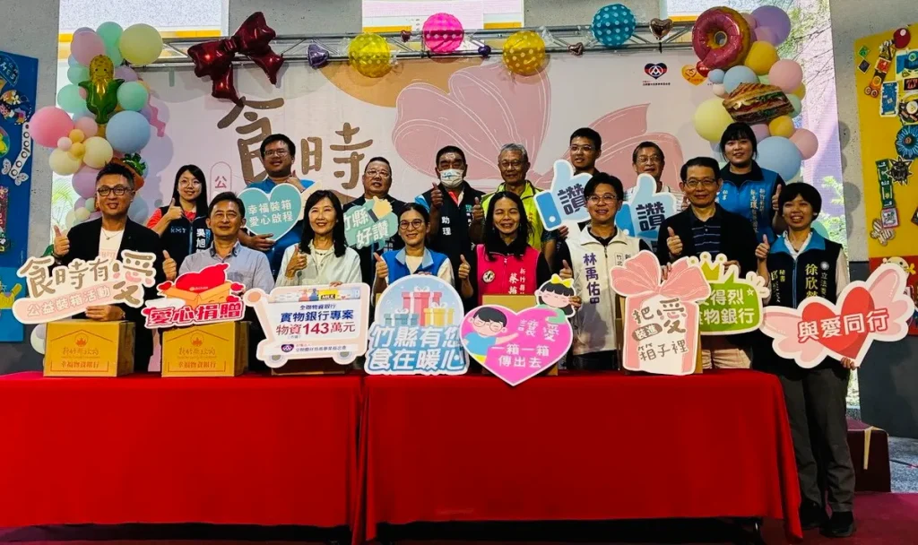 公益走進校園 師生攜手為弱勢家庭送上生活支持