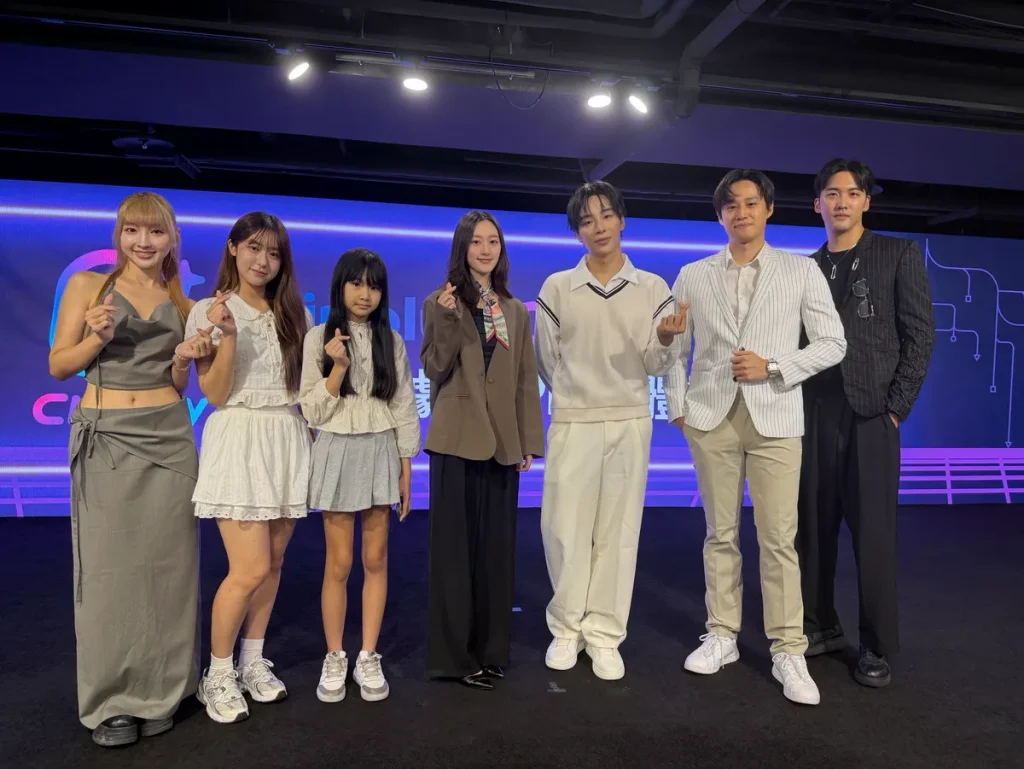 (由左至右)張愛、麥允唯、駱愷菲、顏瑀晴、儲旭(儲榢逸)、徐新洋、廖彥龍出席Clipply POP 平台「自製原創劇集」發布會。