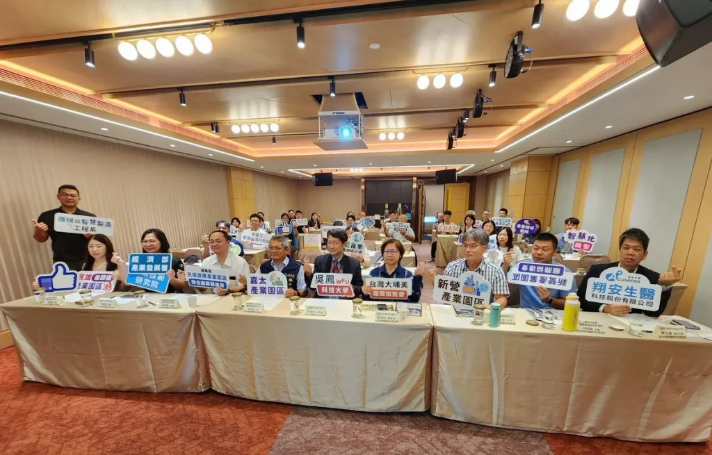 吳鳳科大攜手工研院推動產業低碳與數位轉型 巡迴列車嘉義登場