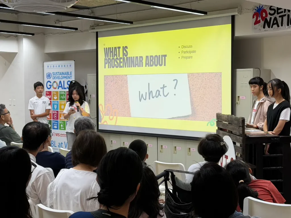 2027台灣實中揭教育新方向 當AI搶走答案 教育該怎麼走 VIS給出新答案