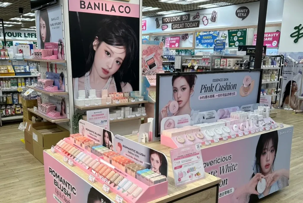韓國人氣美妝BANILA CO快閃台隆手創館 獨家新品，週末打卡、滿額搖獎品牌好禮帶回家