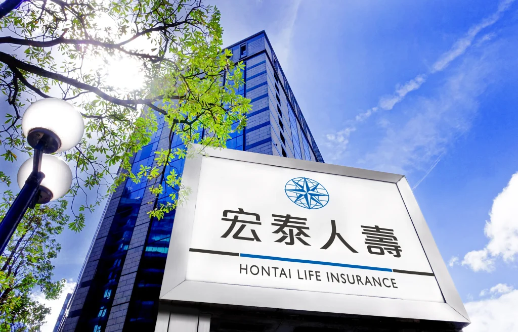 節慶祝福結合公益 宏泰人壽以實際行動支持身障就業、持續傳遞公益關懷