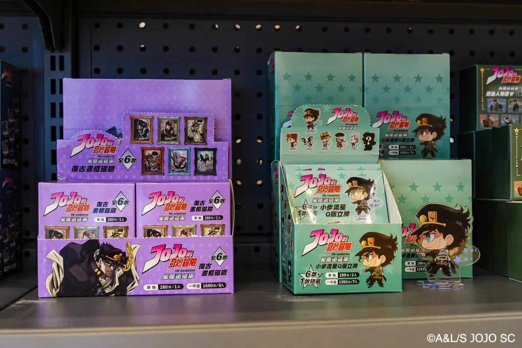 JO是在台中_《JOJO的奇妙冒險 星塵遠征軍》快閃店8_29台中中友熱血登場