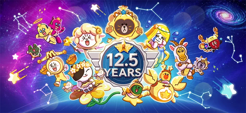 《LINE Rangers 銀河特攻隊》歡慶 12.5 週年！「12.5週年紀念活動」盛大登場 推出紀念Ranger及裝備免費扭蛋！