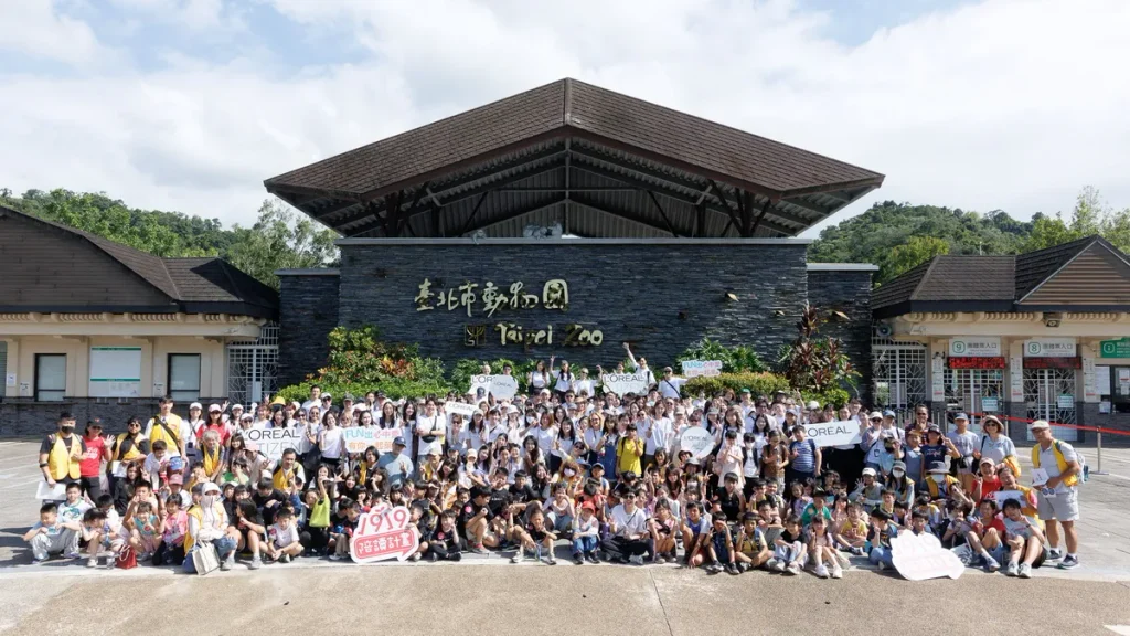 「萊雅公民日」投入三大行動：弱勢學童陪伴、守護生物多樣性、城市淨街350位企業志工實踐永續承諾、共創社會影響力