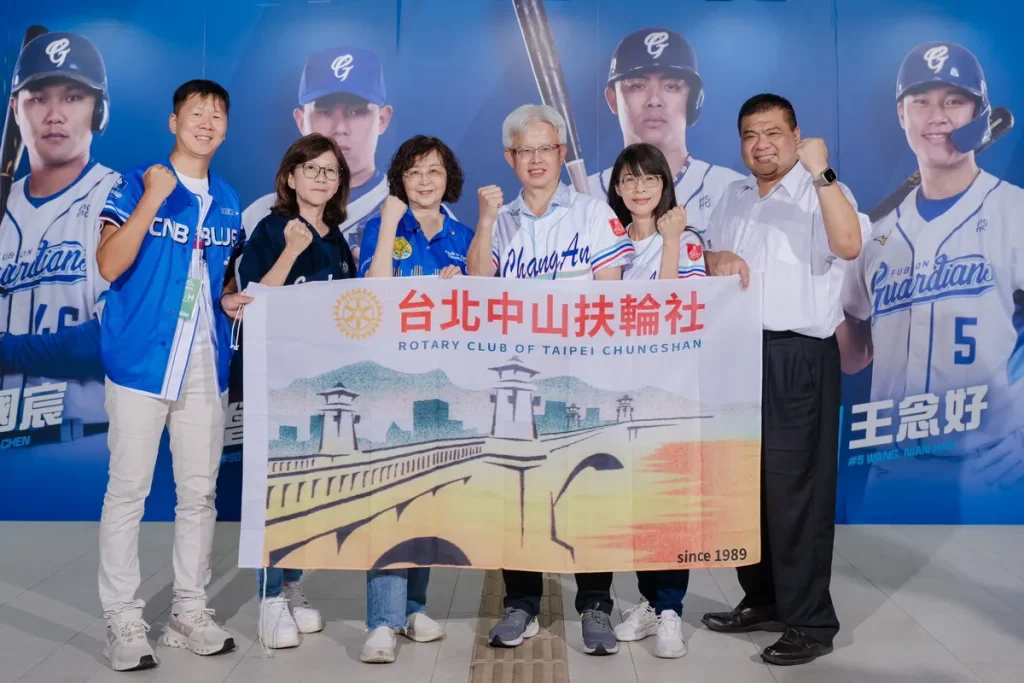 善的行動力！國際扶輪3521地區大巨蛋家庭日 凝聚千人熱血做公益、拚國民外交