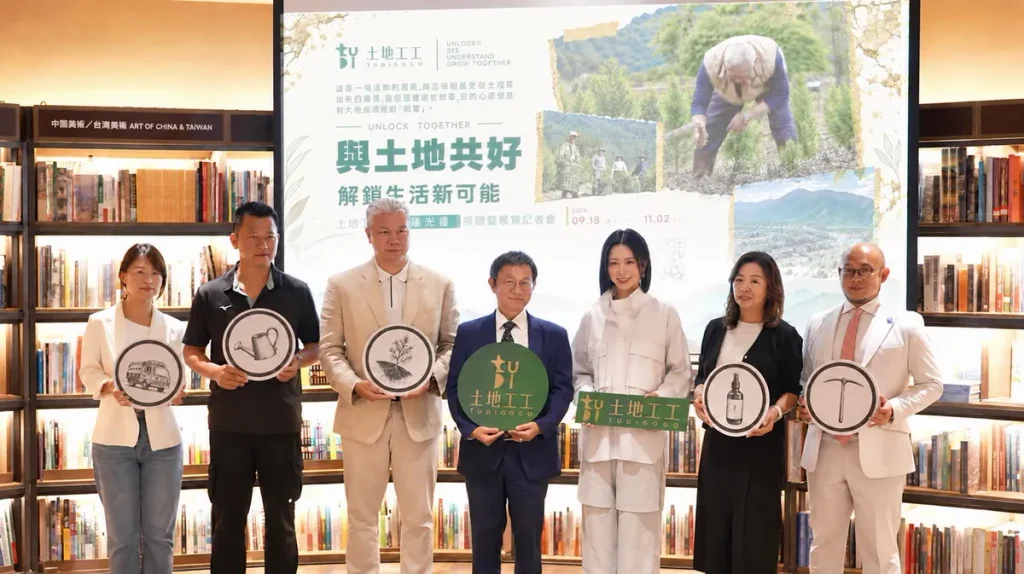 花蓮光復鄉災後一年 土地工工號召「鏟子英雄再起」 藝人張景嵐 擔任公益大使力挺土地復耕