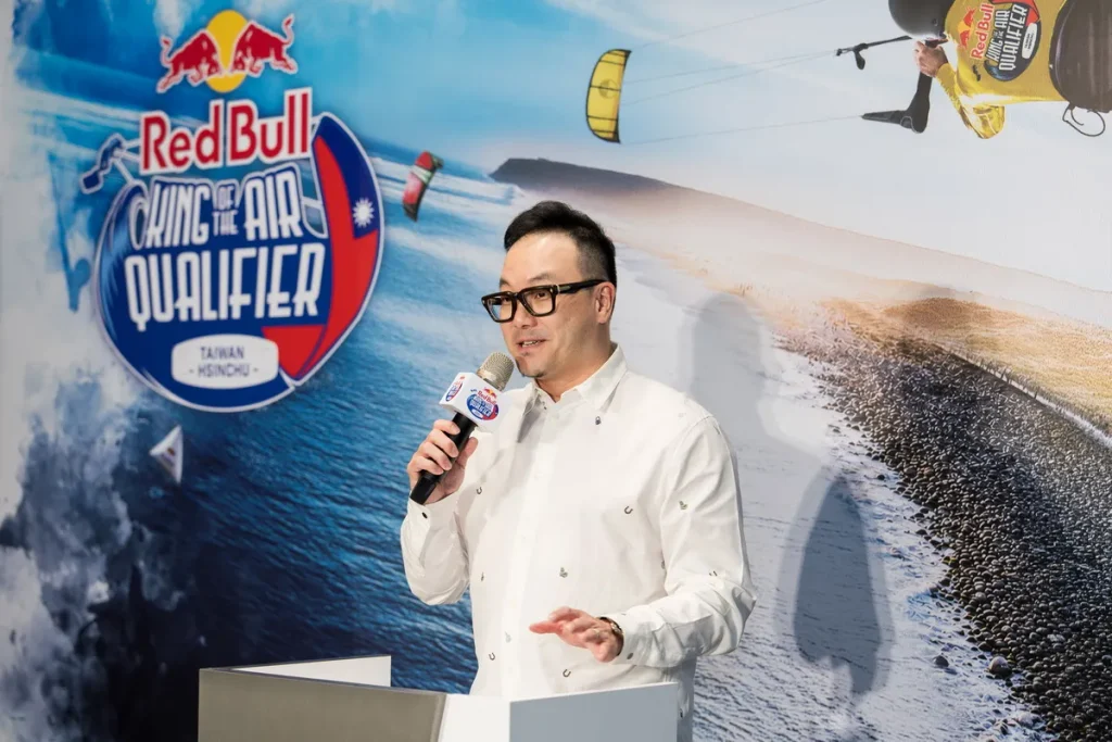 Red Bull 台灣總經理鄒惠城（Louis Chow）分享賽事理念，期待透過世界級風箏衝浪舞台，讓全球看見台灣選手與新竹風場的潛力。
